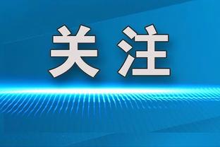 新利体育官网入口网址是多少号截图1